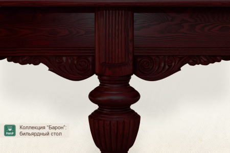 Бильярдный стол Барон 8 футов (пирамида, пул)
